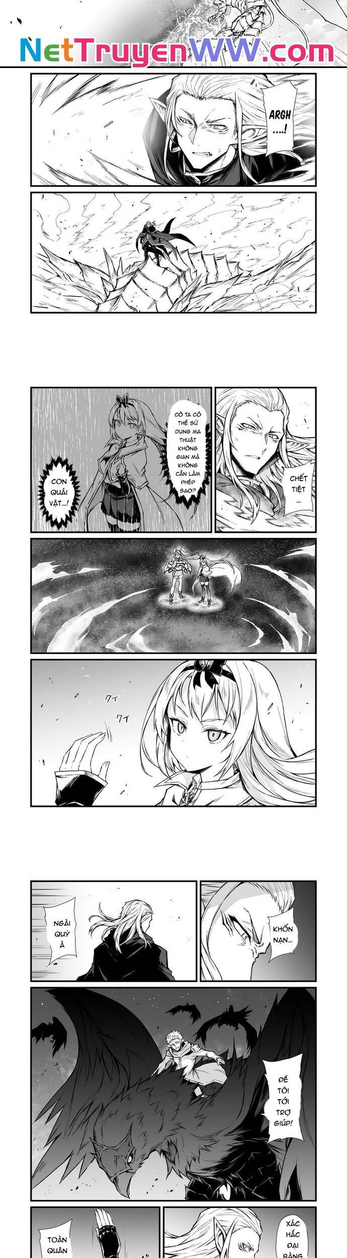 Arifureta Shokugyou De Sekai Saikyou Chapter 70 - 7