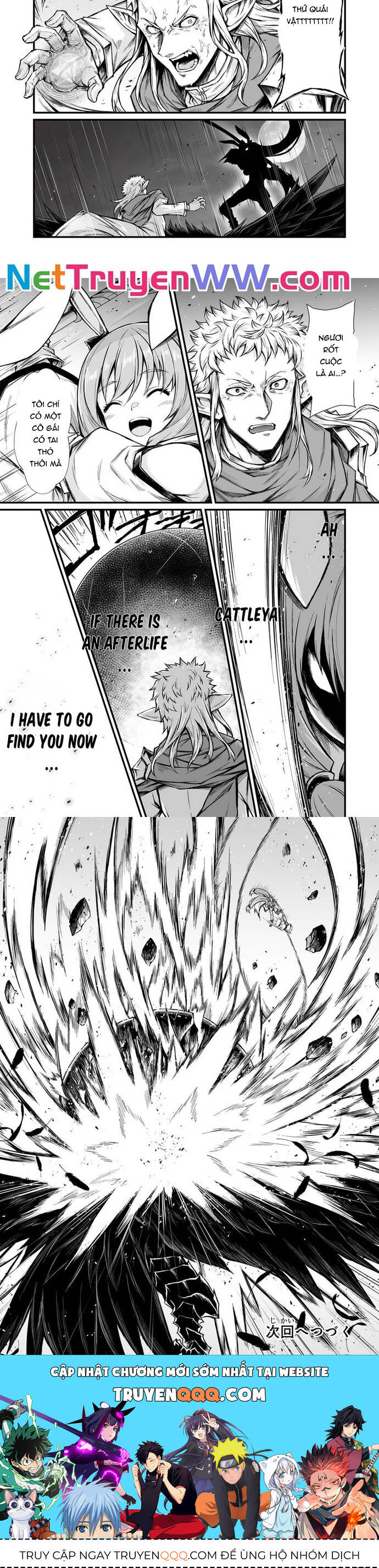 Arifureta Shokugyou De Sekai Saikyou Chapter 71 - 12