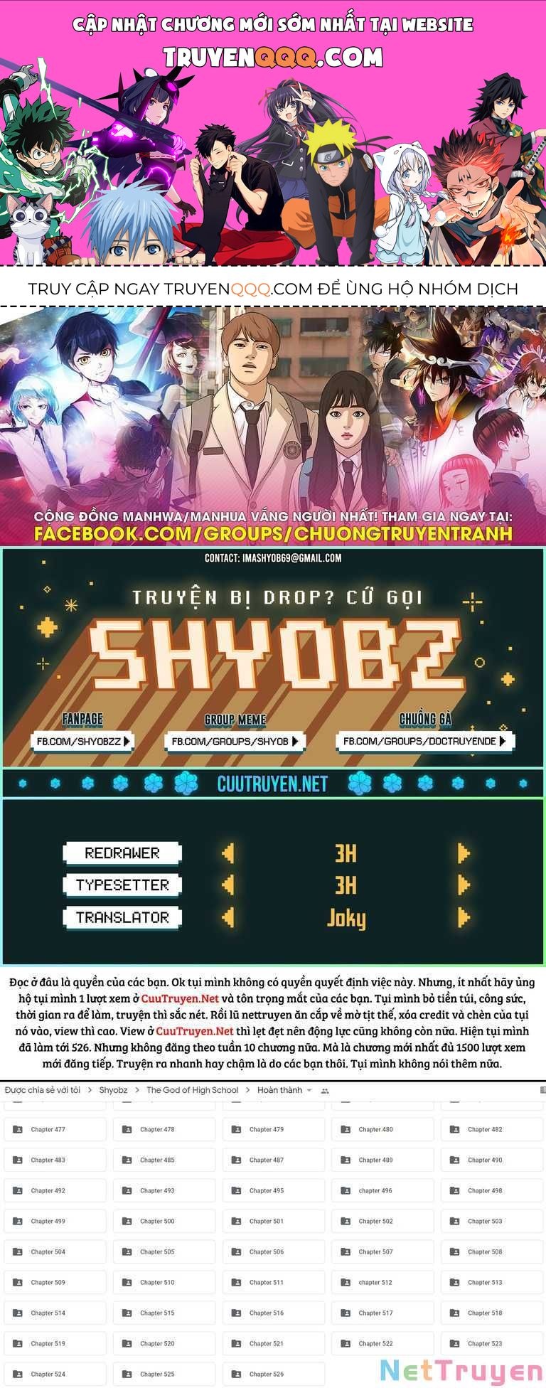 Chúa Tể Học Đường Chapter 510.1 - 1