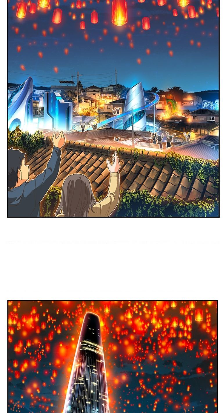 Chúa Tể Học Đường Chapter 569 - 142