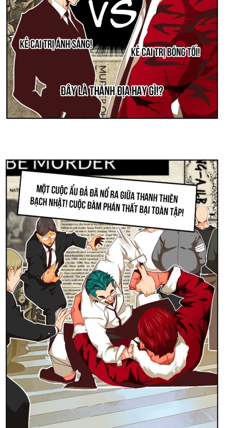 Chúa Tể Học Đường Chapter 569 - 18