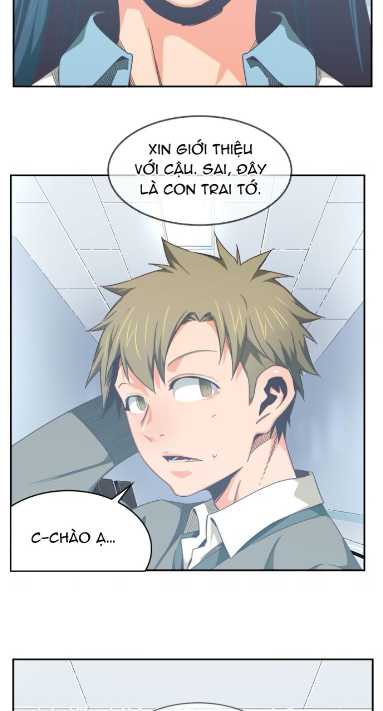 Chúa Tể Học Đường Chapter 569 - 35