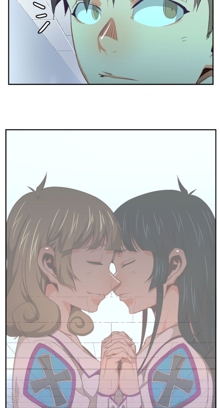 Chúa Tể Học Đường Chapter 569 - 37