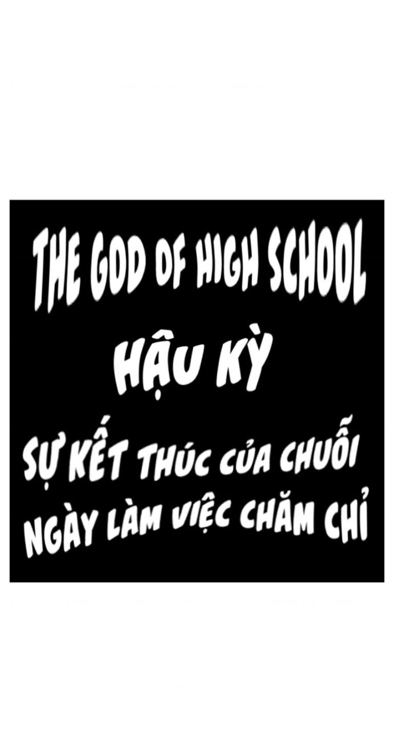 Chúa Tể Học Đường Chapter 570 - 2