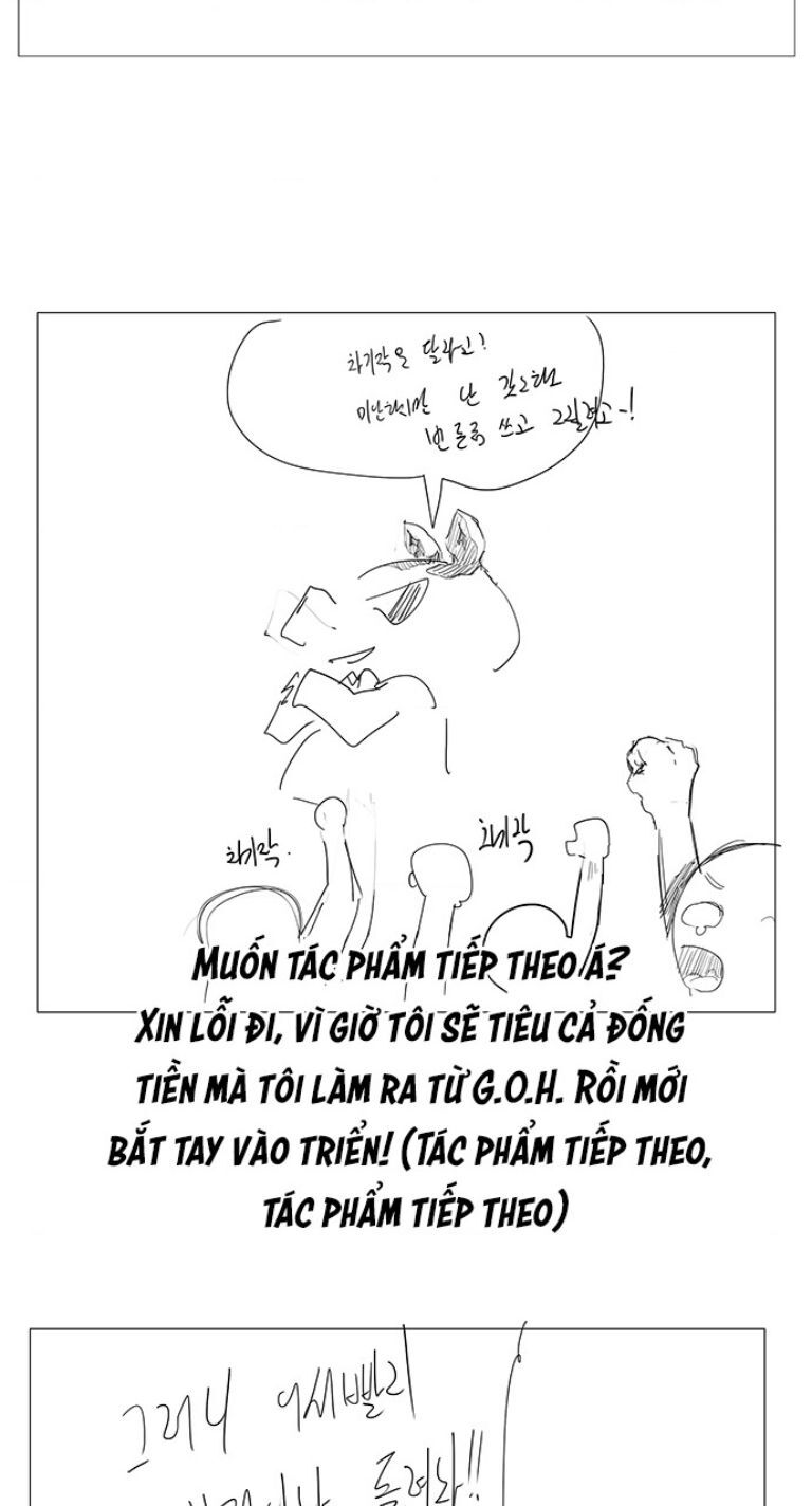 Chúa Tể Học Đường Chapter 570 - 52