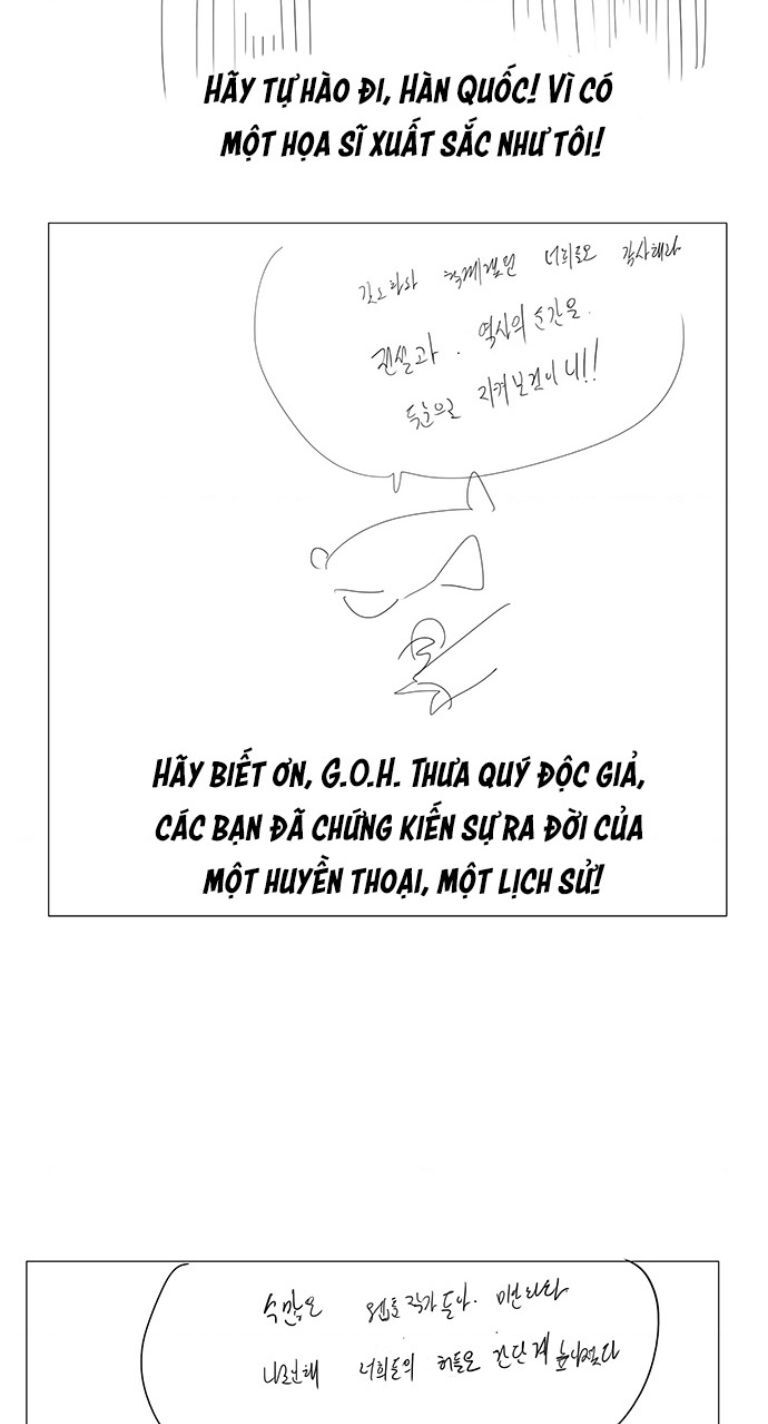 Chúa Tể Học Đường Chapter 570 - 54