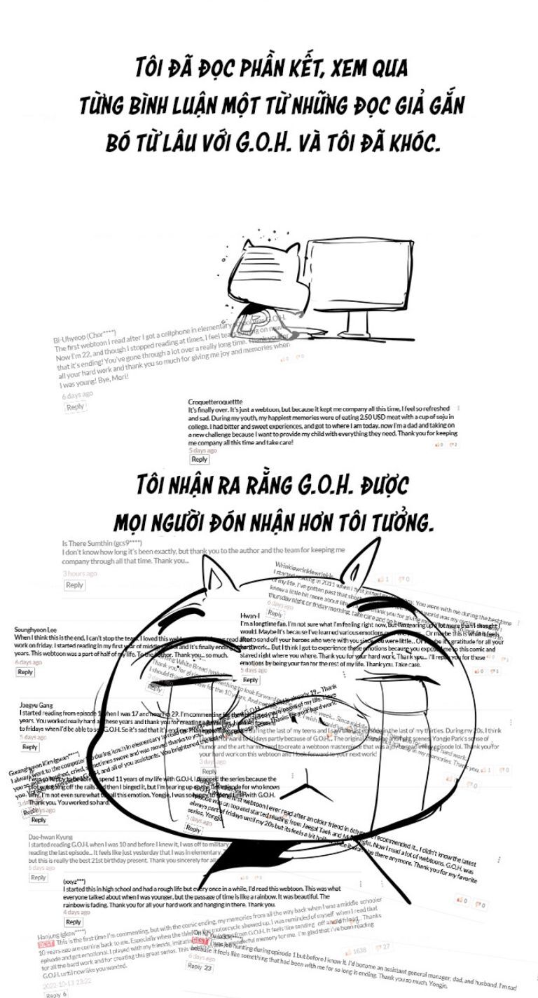 Chúa Tể Học Đường Chapter 570 - 74
