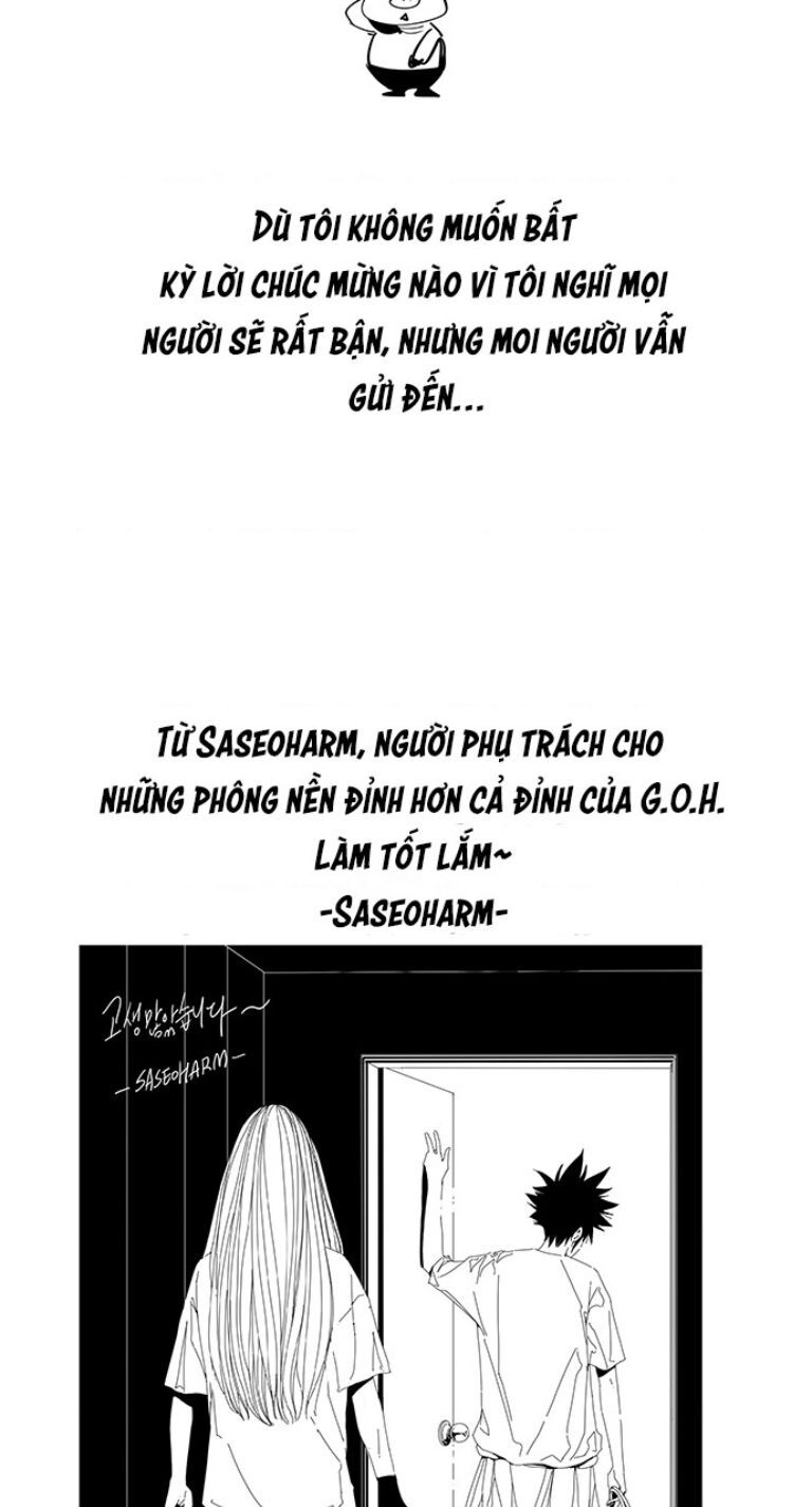 Chúa Tể Học Đường Chapter 570 - 83