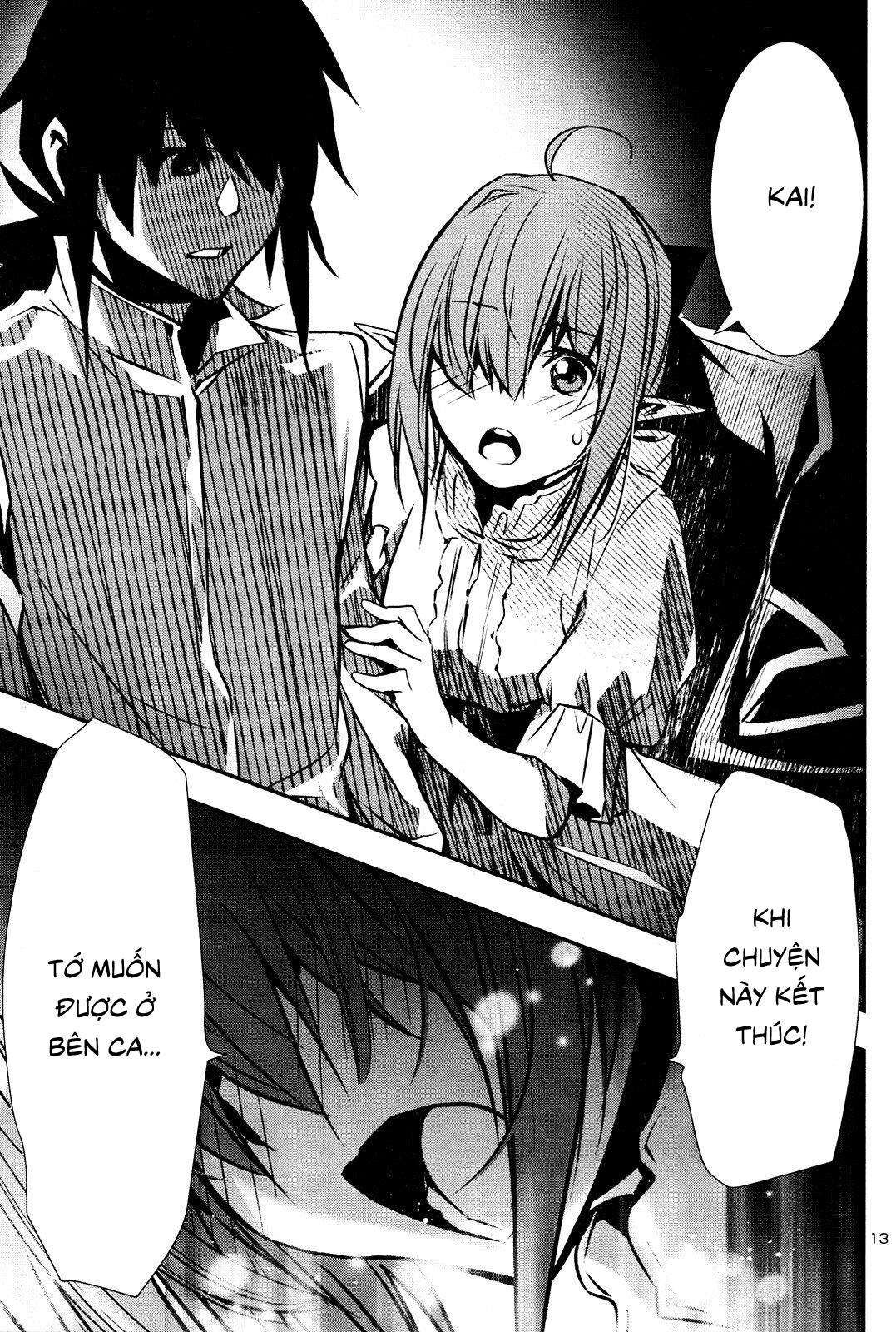 Shinju No Nectar Chapter 0 - 14