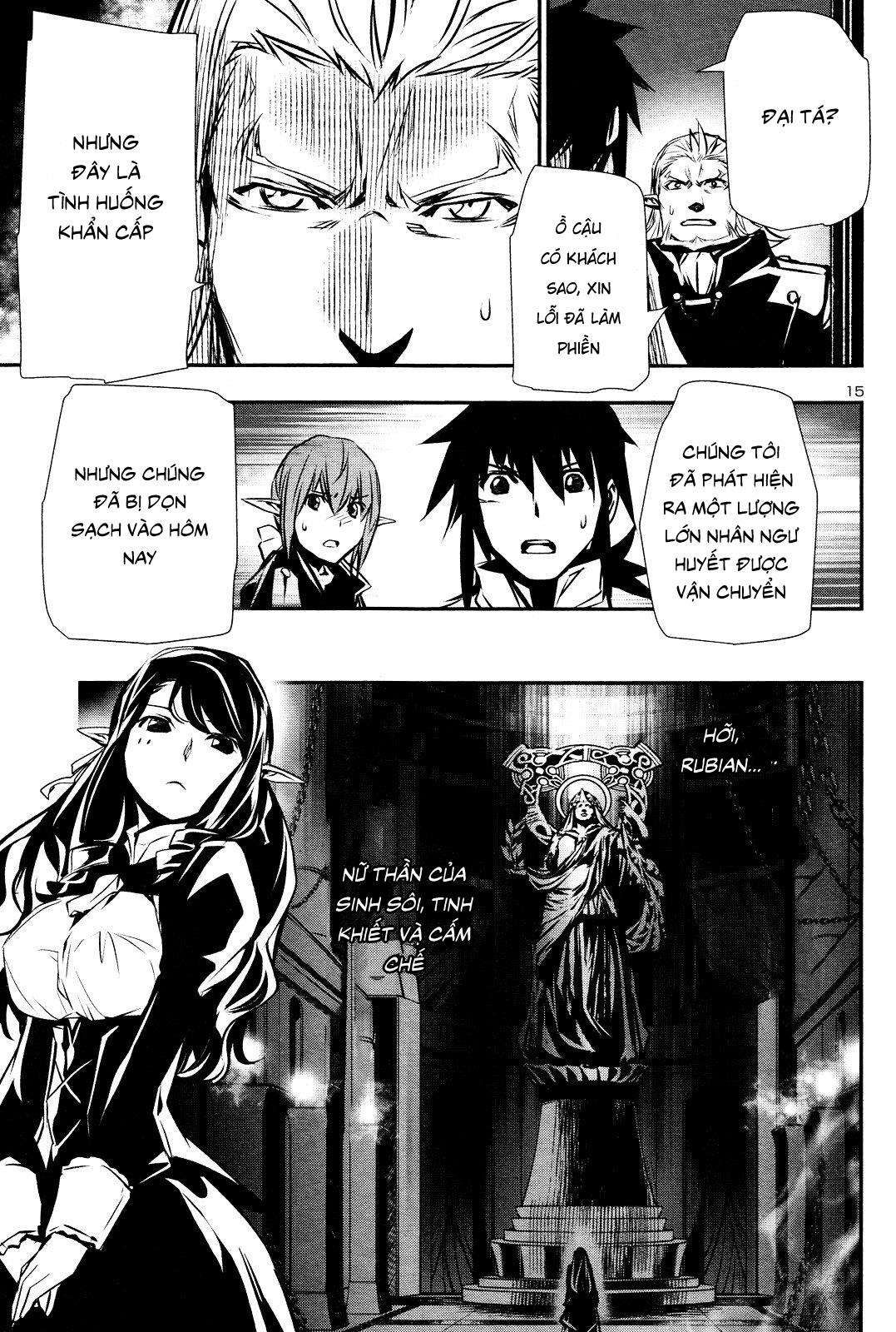 Shinju No Nectar Chapter 0 - 16