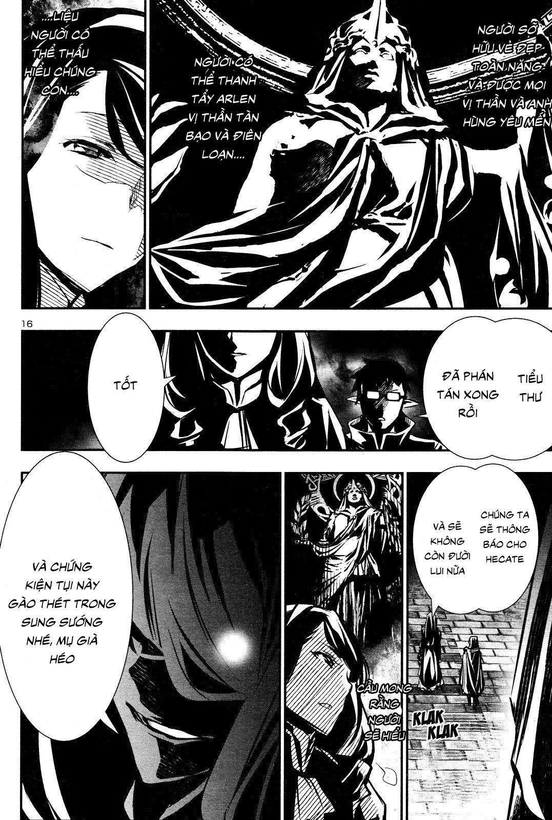 Shinju No Nectar Chapter 0 - 17