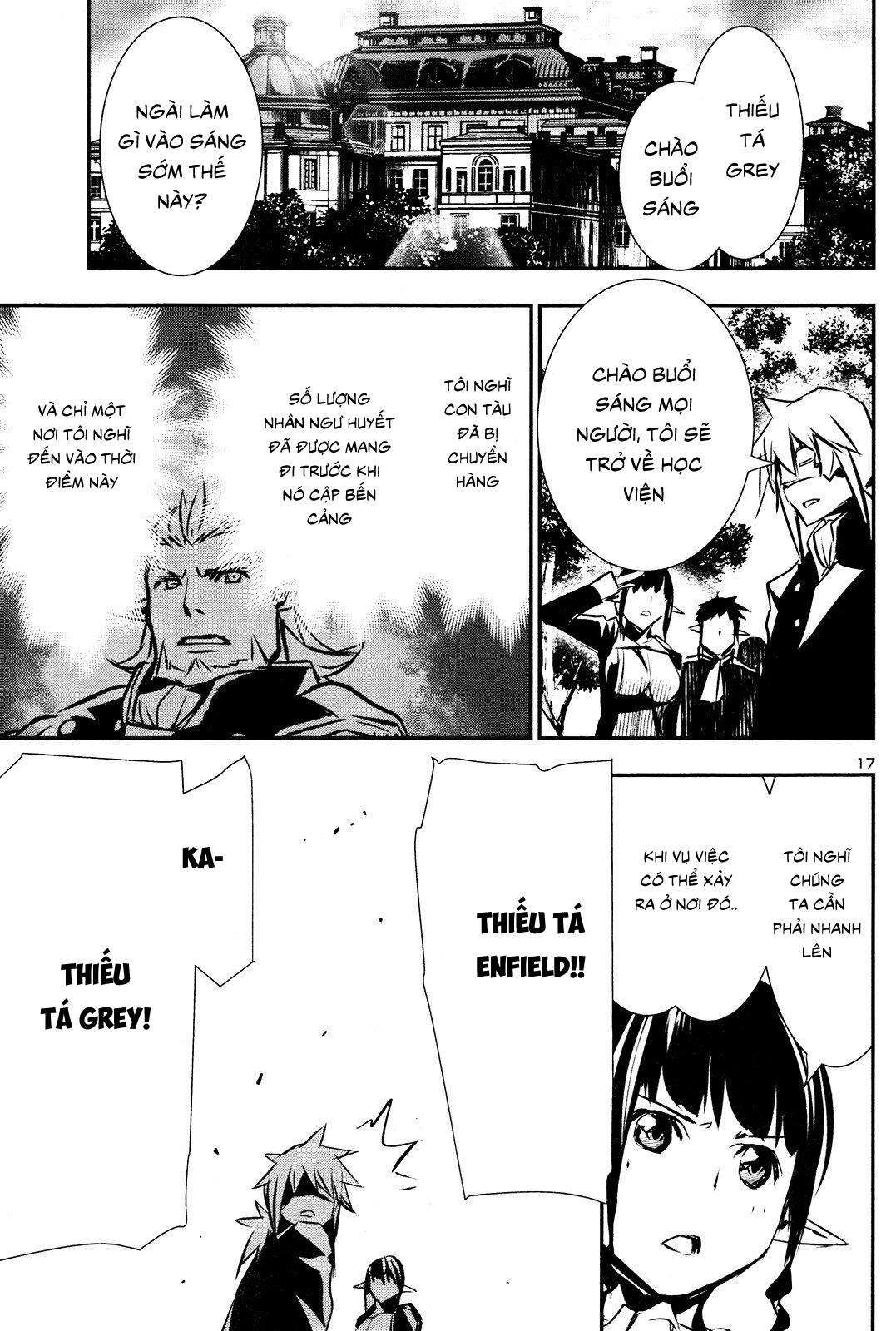 Shinju No Nectar Chapter 0 - 18