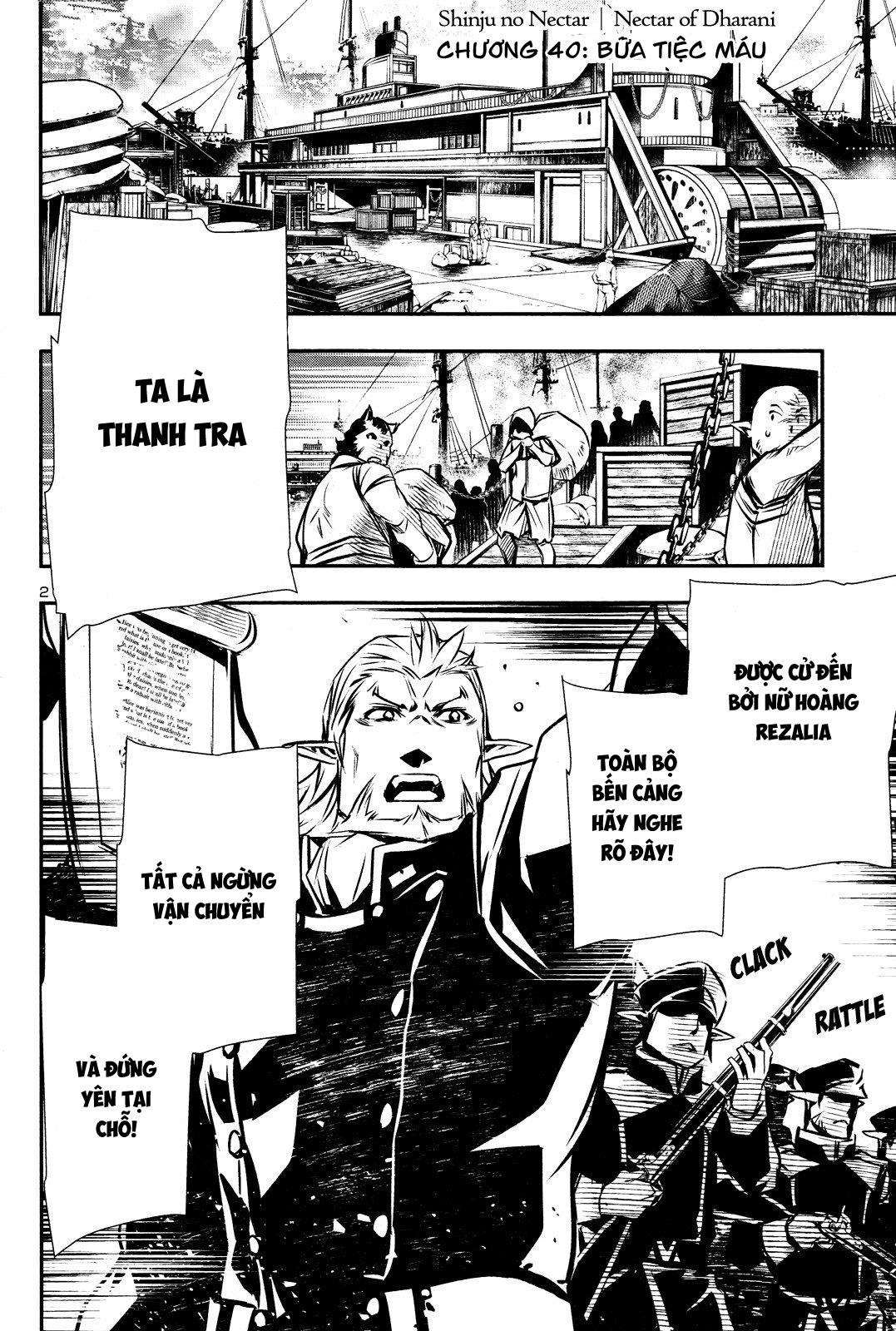 Shinju No Nectar Chapter 0 - 3