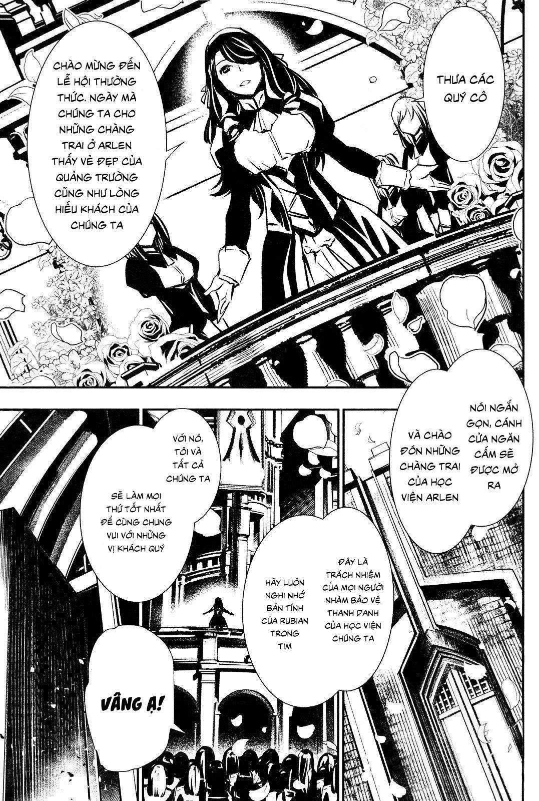 Shinju No Nectar Chapter 0 - 22