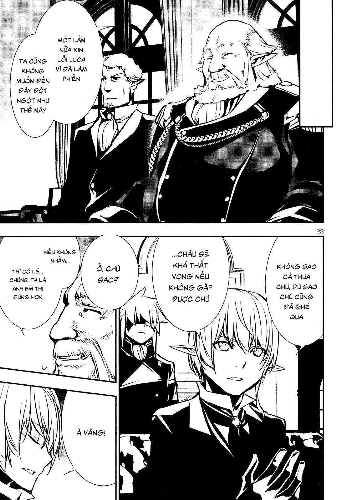 Shinju No Nectar Chapter 0 - 24