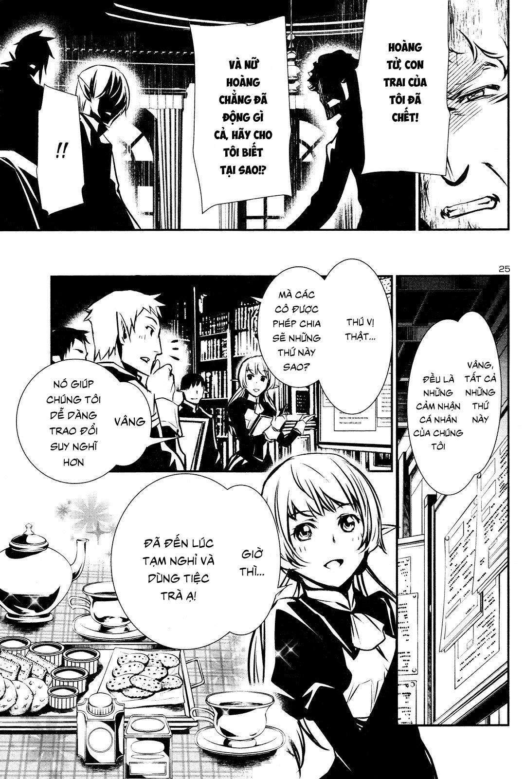 Shinju No Nectar Chapter 0 - 26