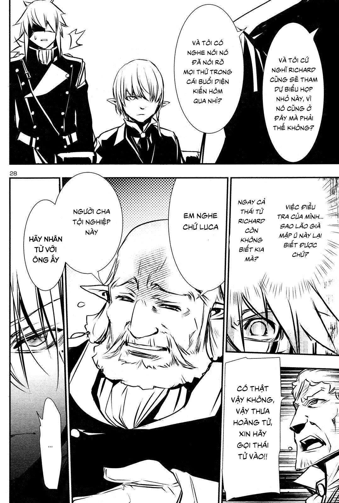 Shinju No Nectar Chapter 0 - 29