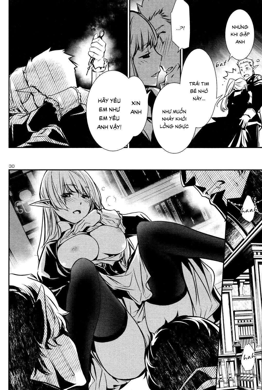 Shinju No Nectar Chapter 0 - 31