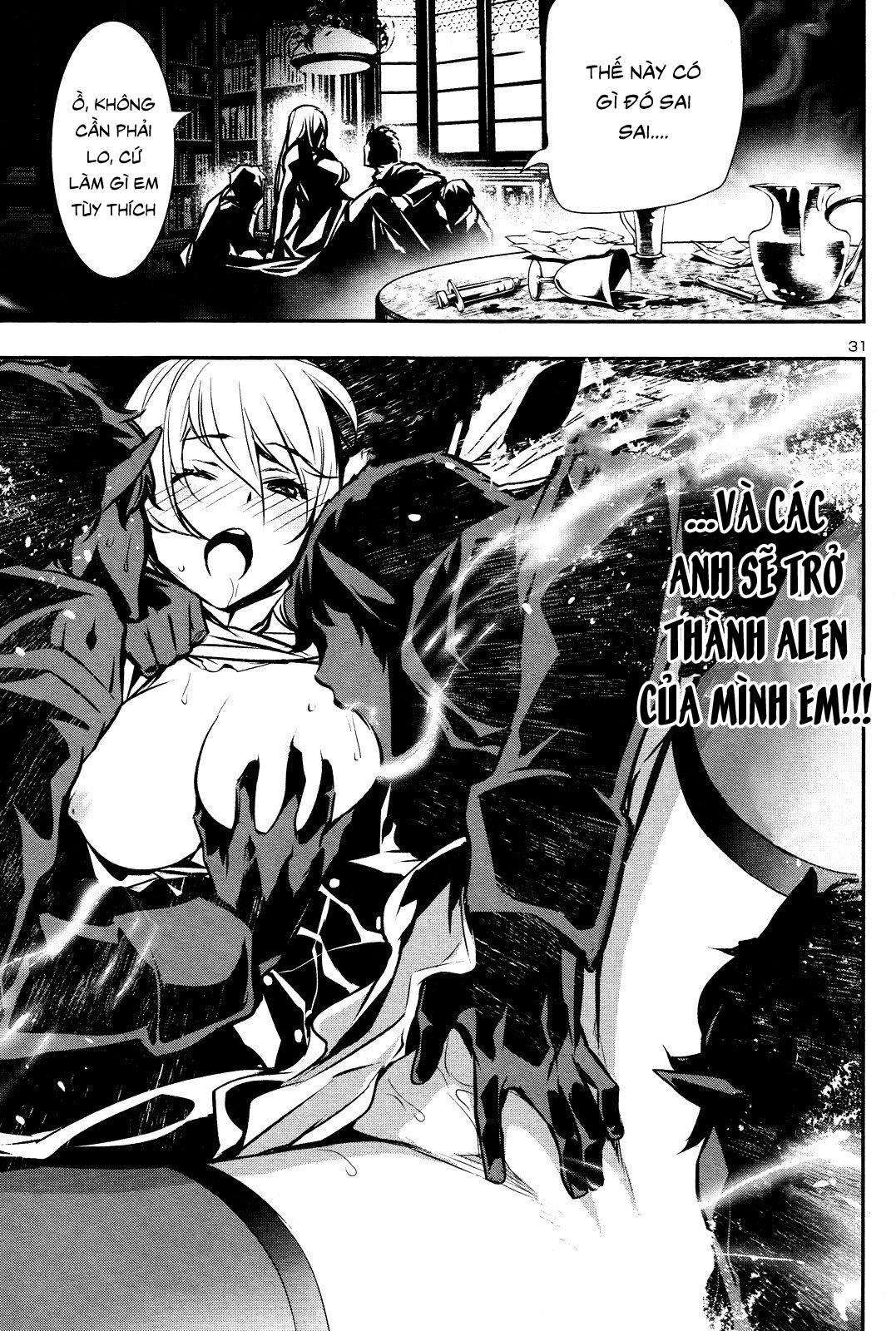 Shinju No Nectar Chapter 0 - 32