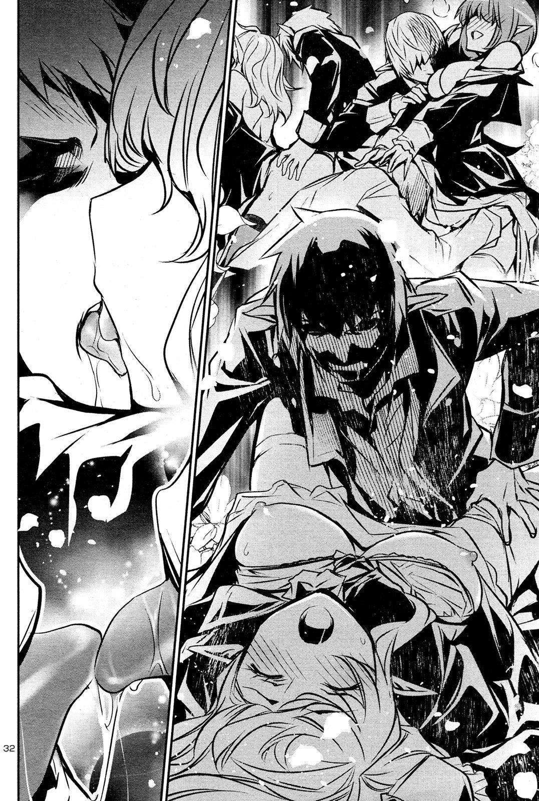 Shinju No Nectar Chapter 0 - 33