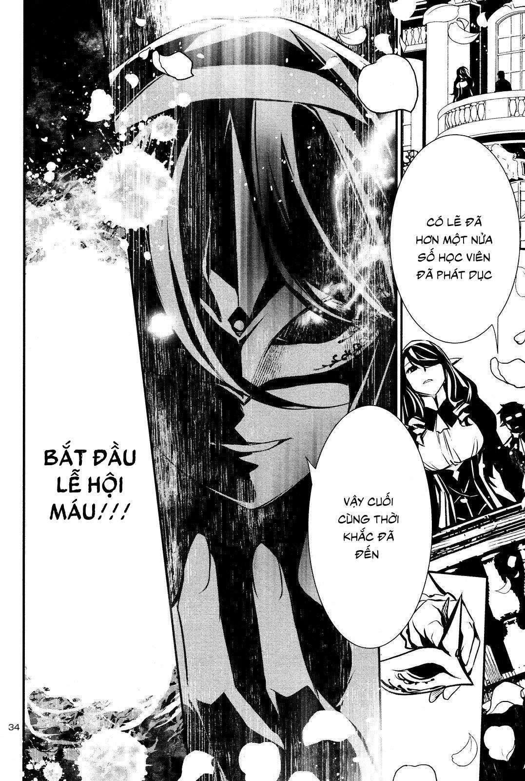 Shinju No Nectar Chapter 0 - 35