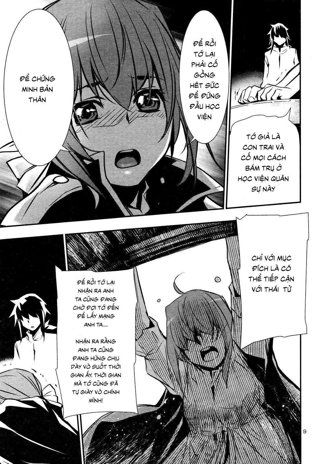 Shinju No Nectar Chapter 0 - 10