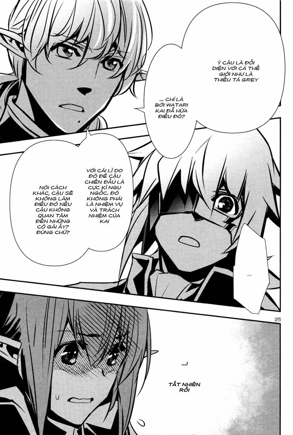 Shinju No Nectar Chapter 43.1 - 25