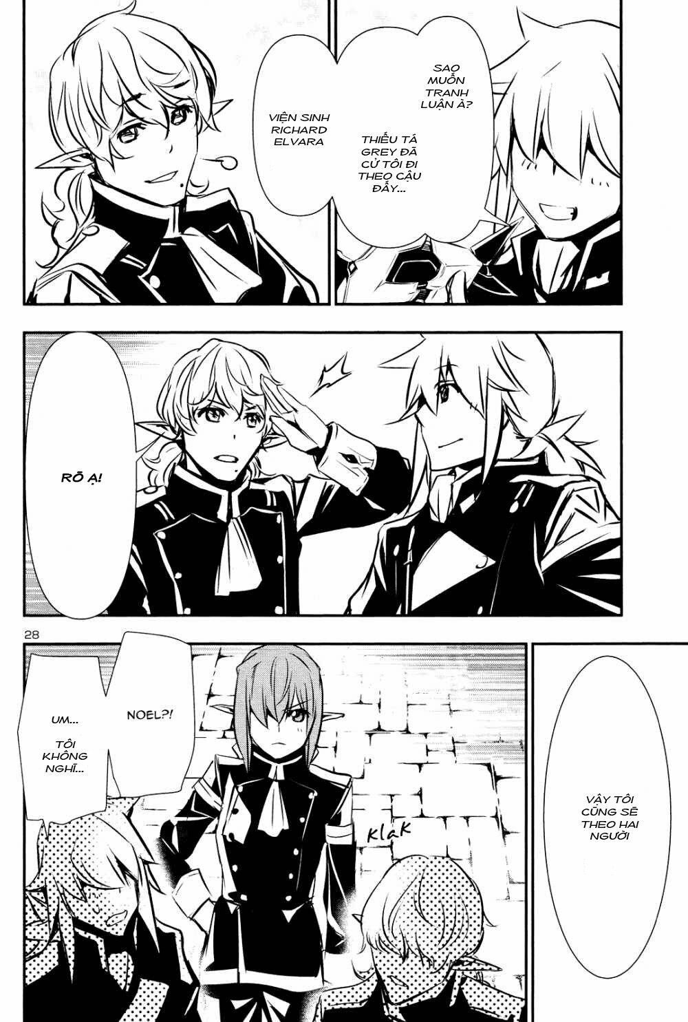 Shinju No Nectar Chapter 43.1 - 28