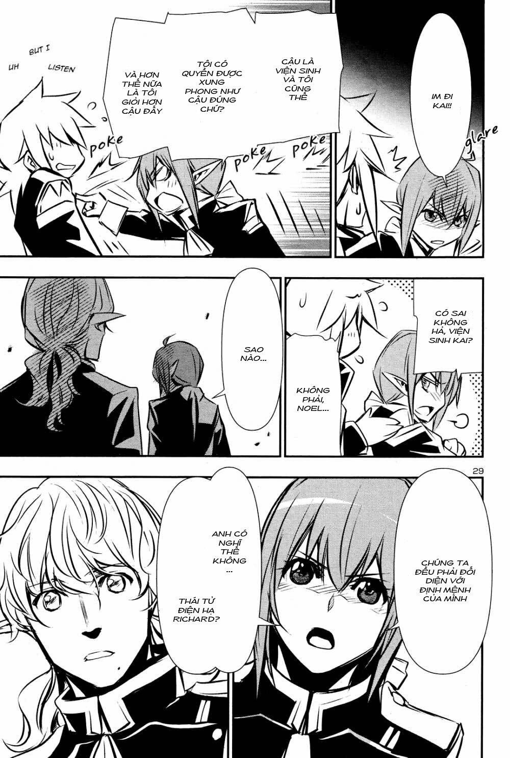 Shinju No Nectar Chapter 43.1 - 29