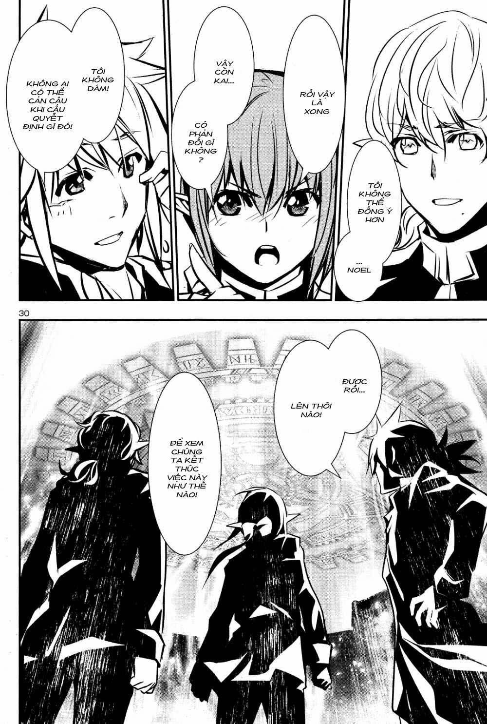 Shinju No Nectar Chapter 43.1 - 30