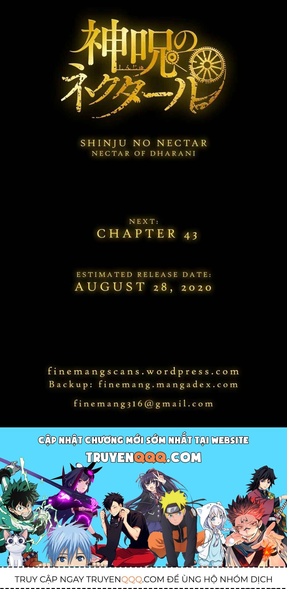 Shinju No Nectar Chapter 43.1 - 37