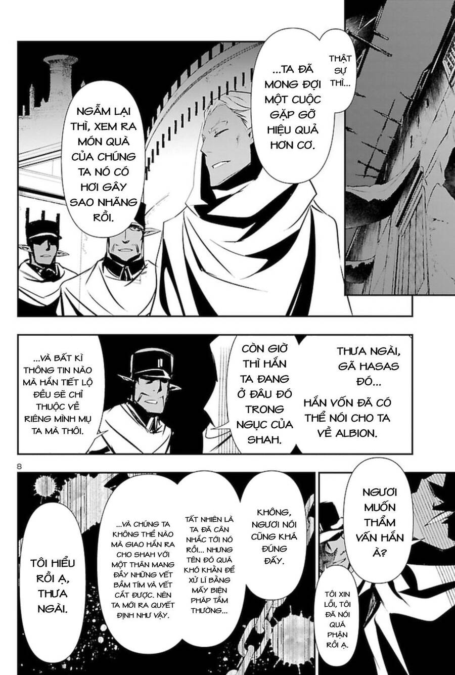 Shinju No Nectar Chapter 55 - 11
