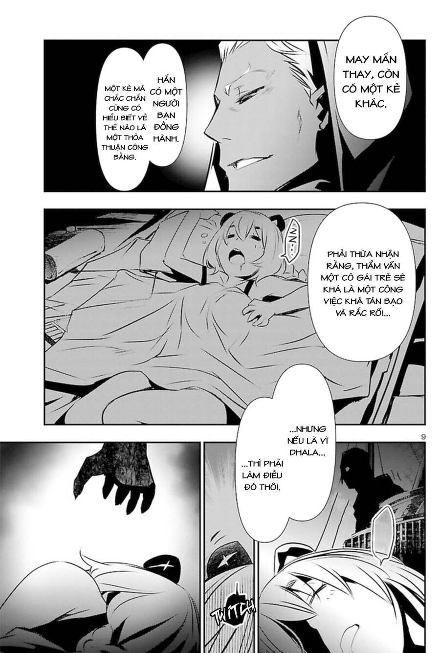 Shinju No Nectar Chapter 55 - 12