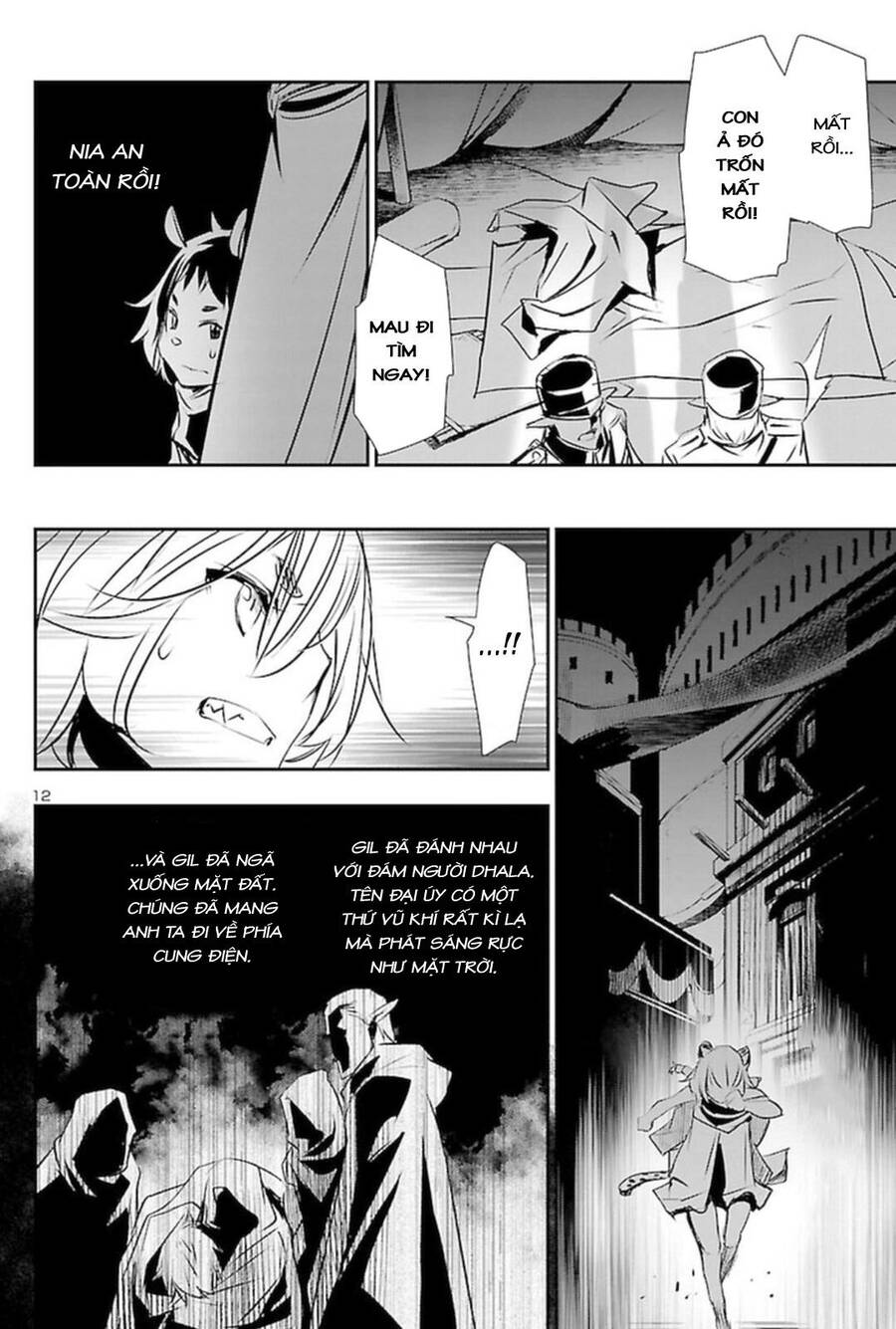 Shinju No Nectar Chapter 55 - 15