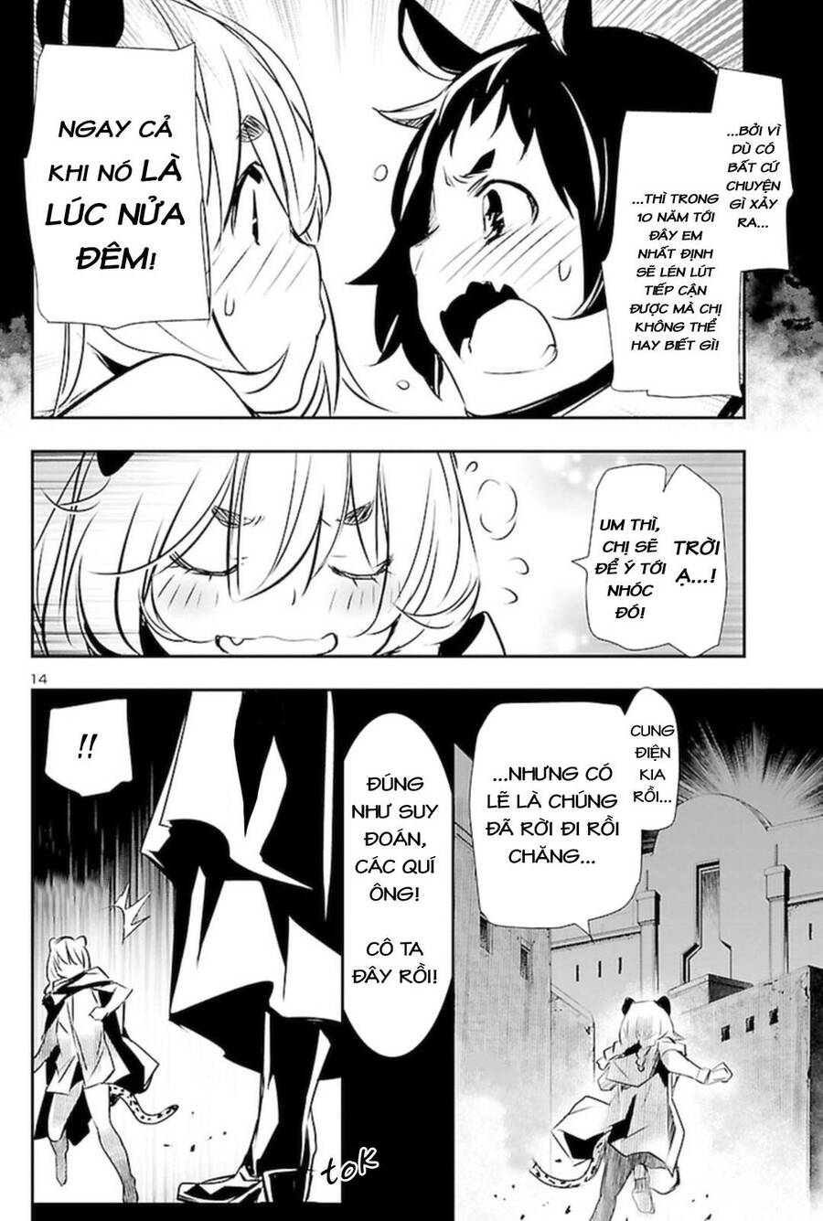 Shinju No Nectar Chapter 55 - 17