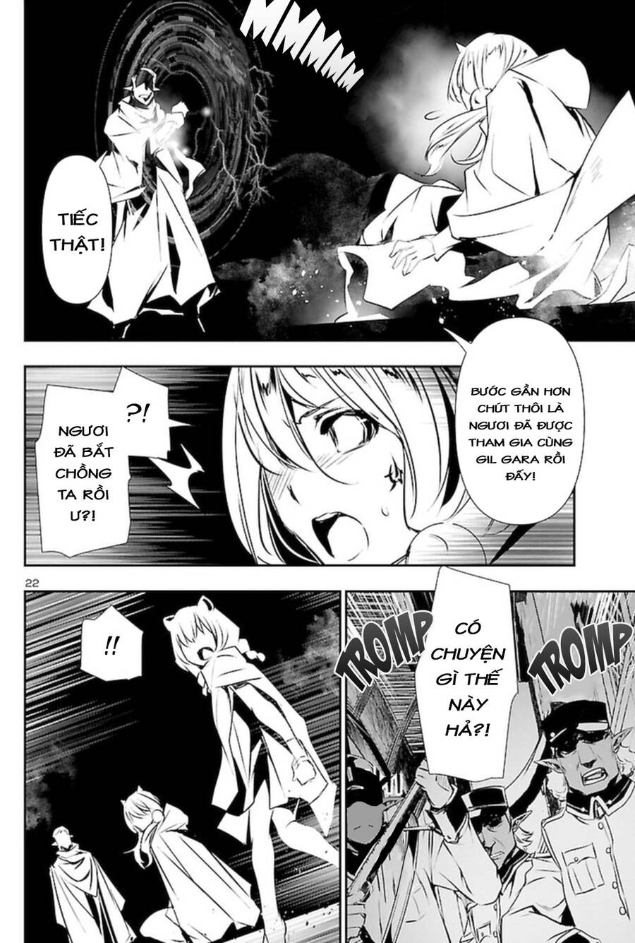 Shinju No Nectar Chapter 55 - 25