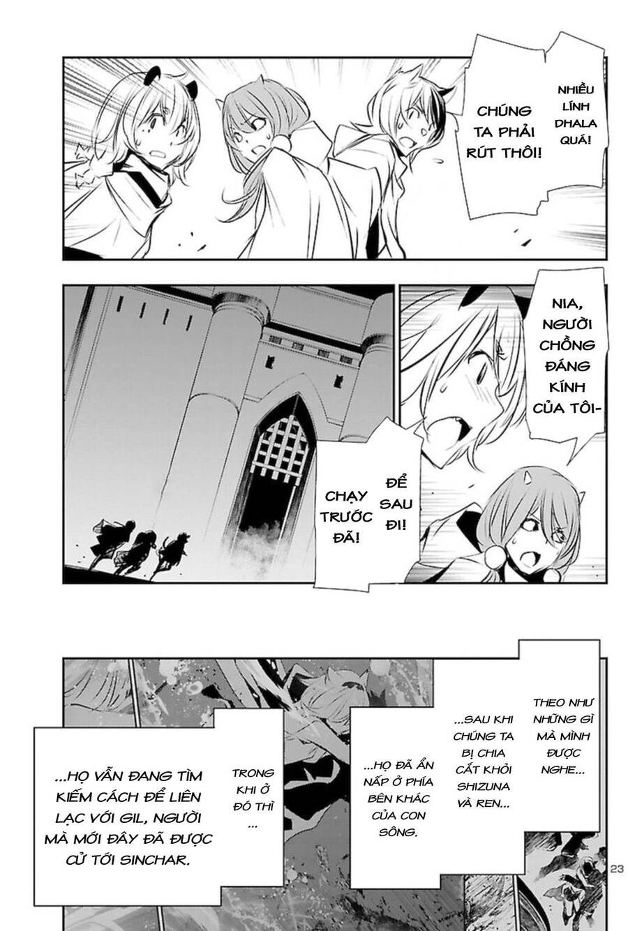 Shinju No Nectar Chapter 55 - 26