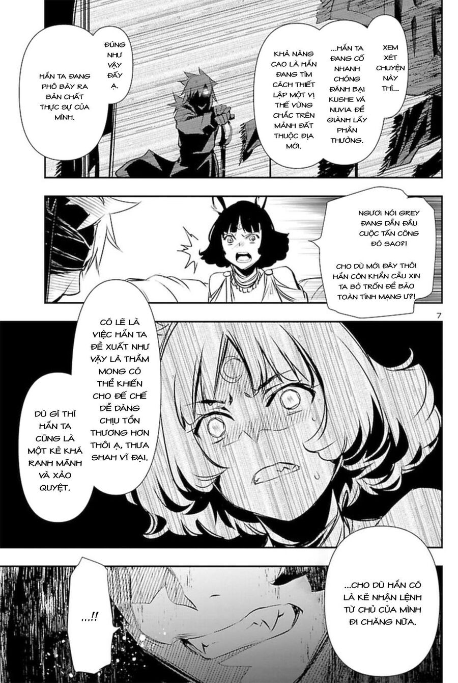 Shinju No Nectar Chapter 67.1 - 11