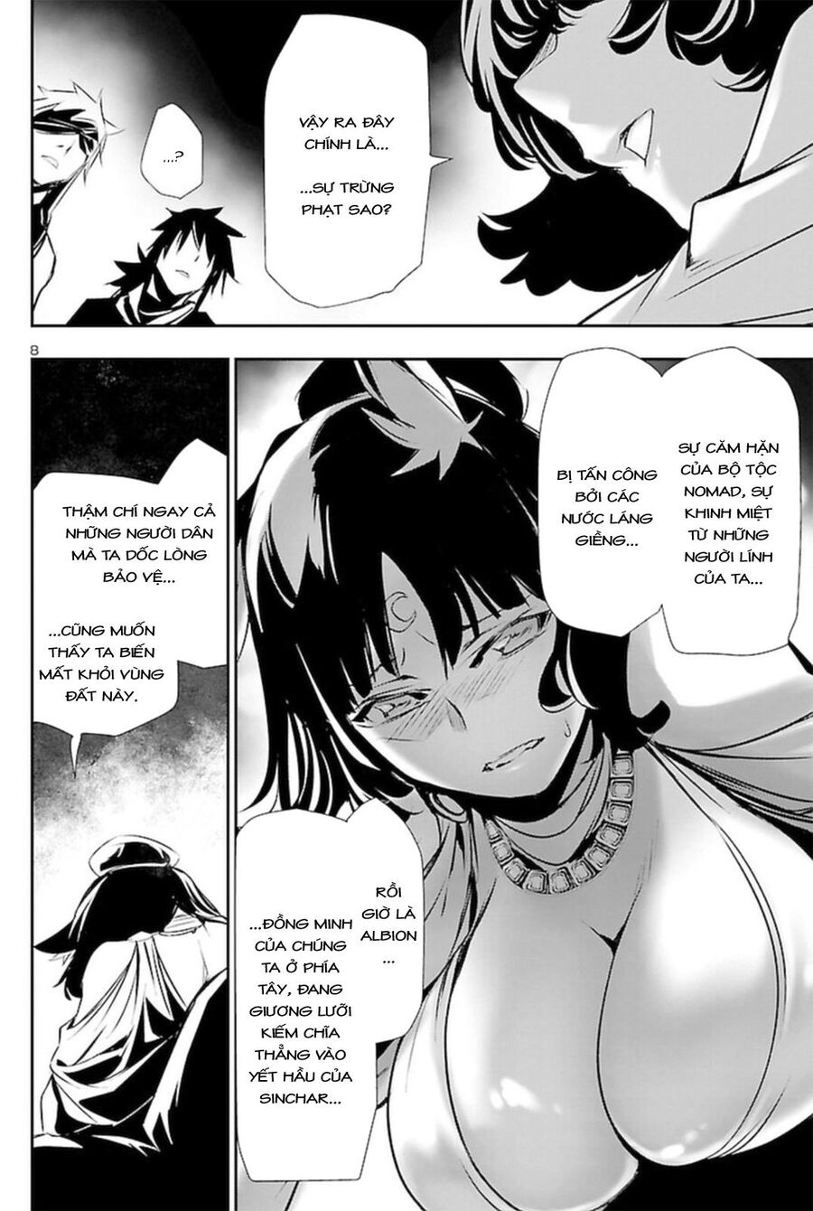 Shinju No Nectar Chapter 67.1 - 12