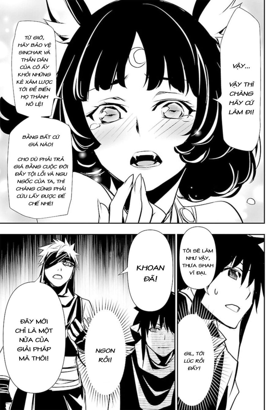 Shinju No Nectar Chapter 67.1 - 16