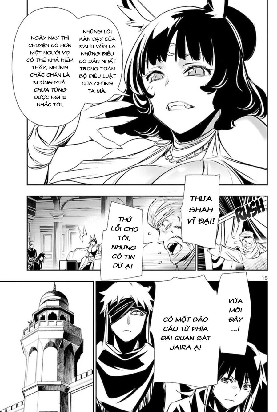 Shinju No Nectar Chapter 67.1 - 19