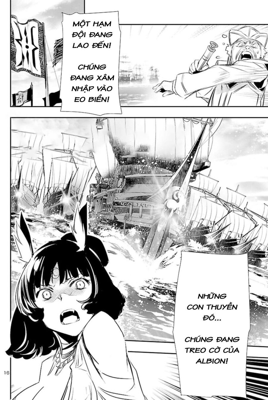 Shinju No Nectar Chapter 67.1 - 20