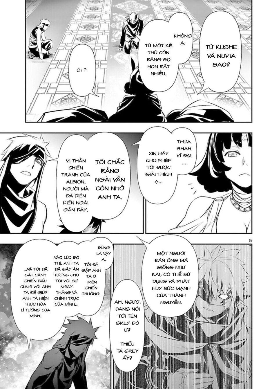 Shinju No Nectar Chapter 67.1 - 9