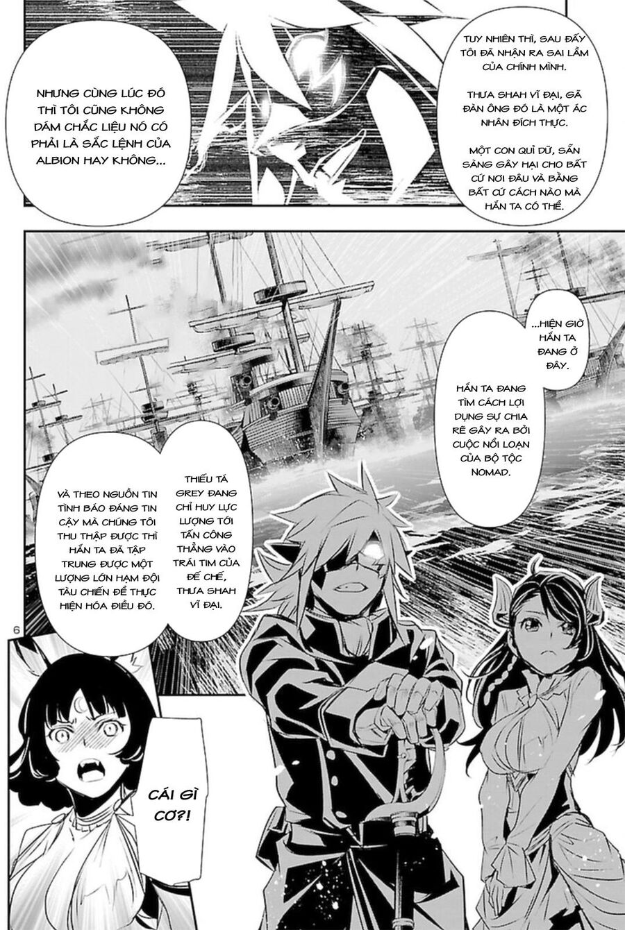 Shinju No Nectar Chapter 67.1 - 10