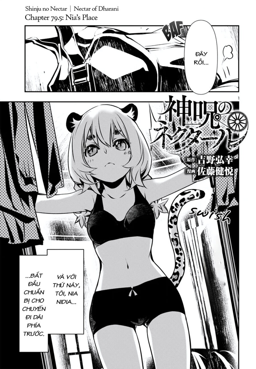 Shinju No Nectar Chapter 79.5 - 5