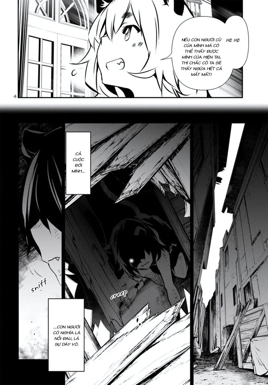 Shinju No Nectar Chapter 79.5 - 8