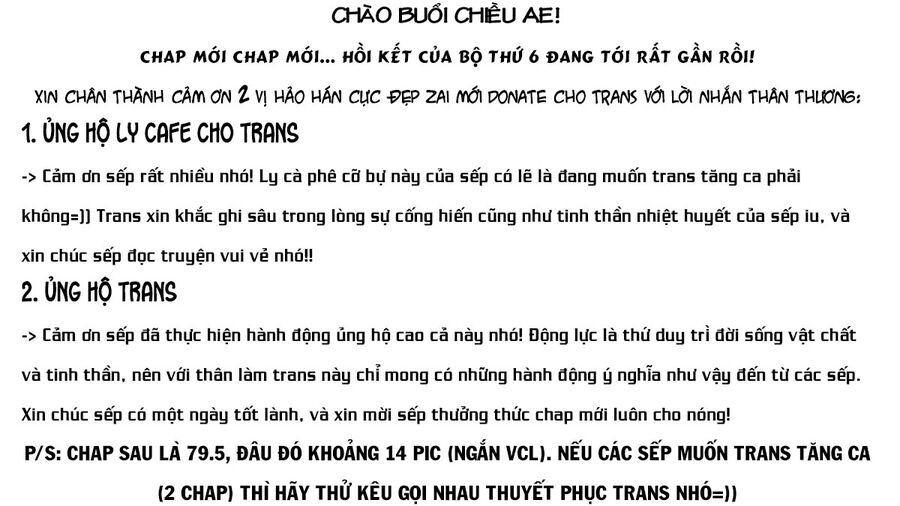 Shinju No Nectar Chapter 79 - 1