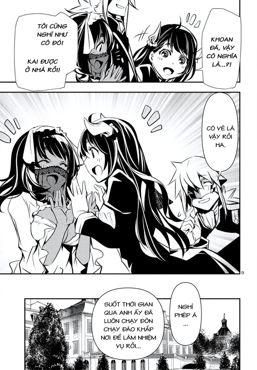 Shinju No Nectar Chapter 79 - 13