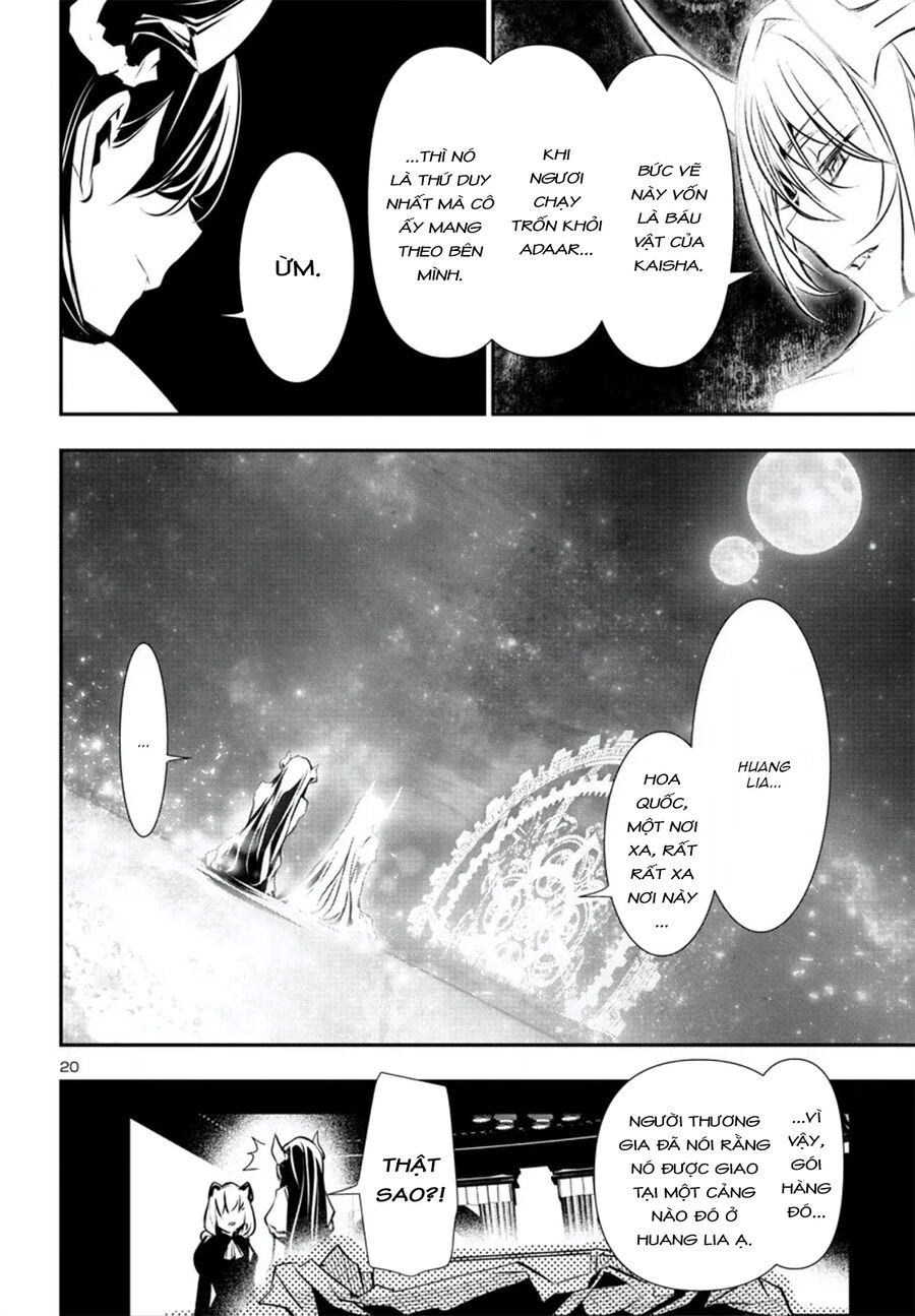 Shinju No Nectar Chapter 79 - 24