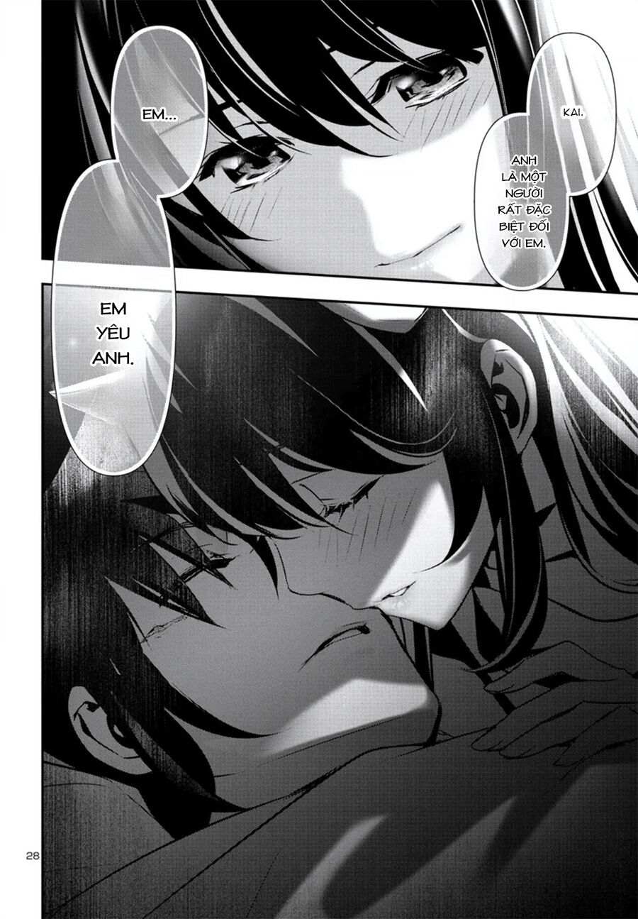 Shinju No Nectar Chapter 79 - 32